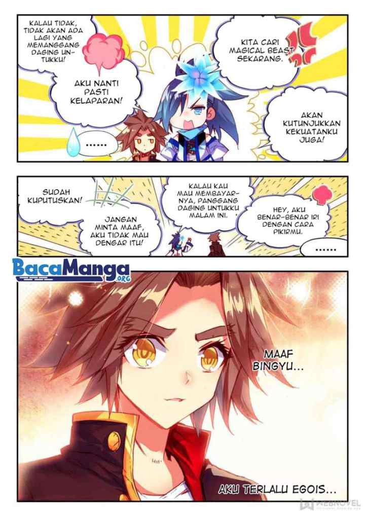 Legend of Phoenix chapter 104 halaman 8