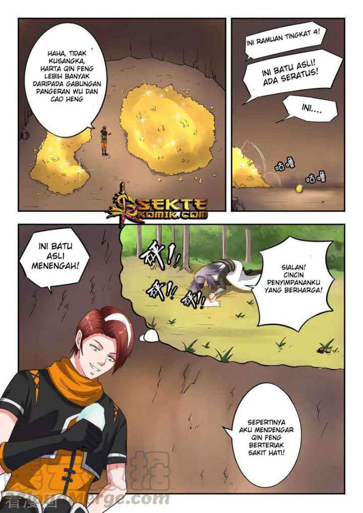 Martial Master chapter 346 halaman 8