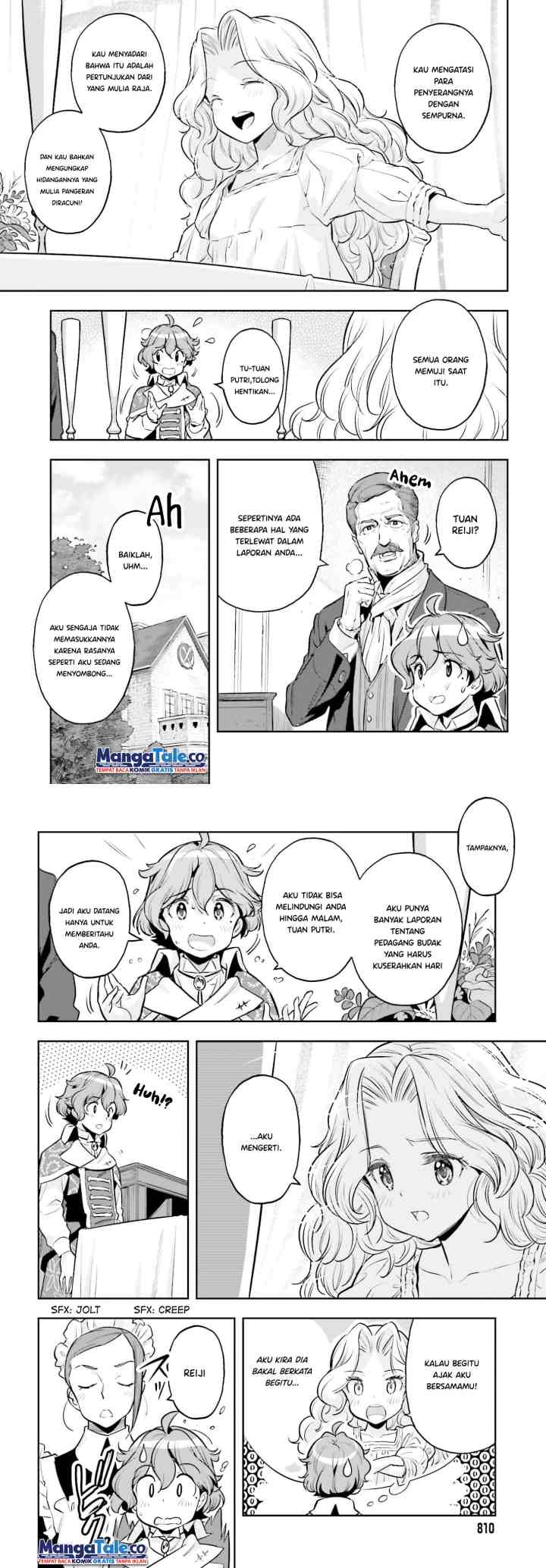 Genkaigoe no Skill wa, Tenseisha ni shika Atsukaenai: Over Limit Skill Holder chapter 21 halaman 10