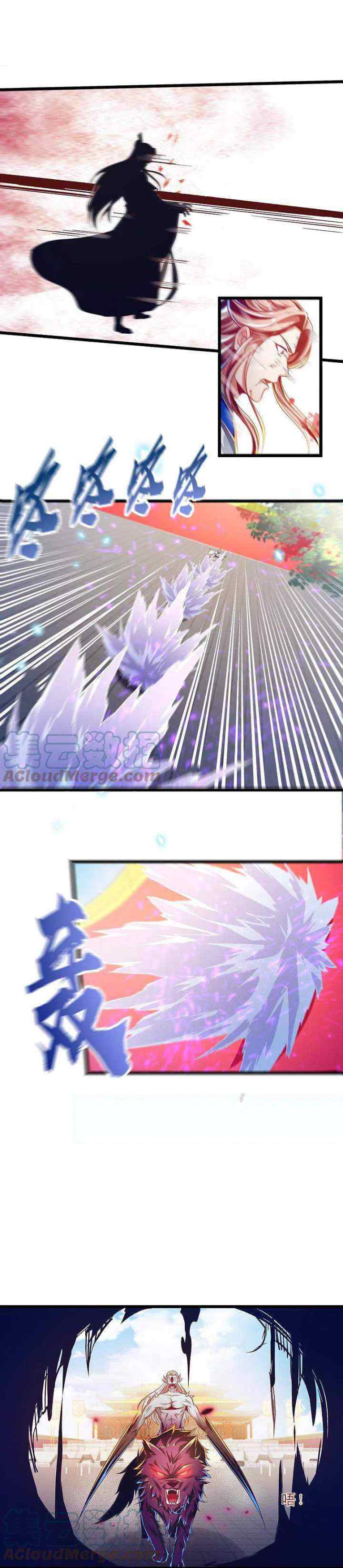 Bisheng Supreme's Rebirth chapter 55 halaman 6