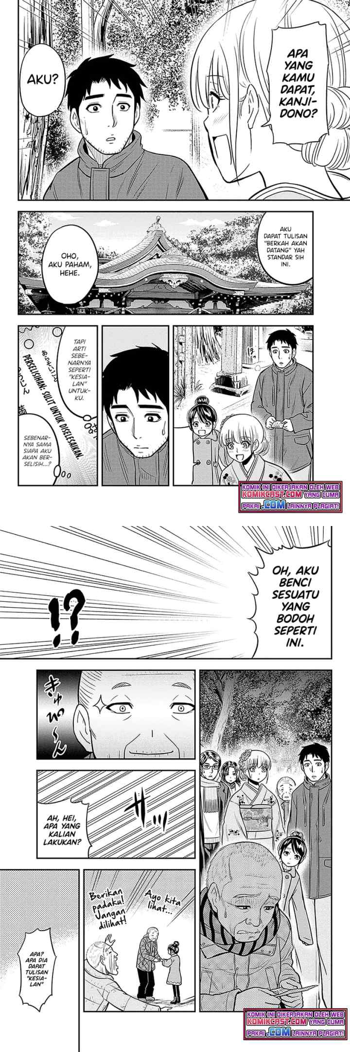Orenchi ni Kita Onna Kishi to Inakagurashi Surukotoninatta Ken chapter 66 halaman 9