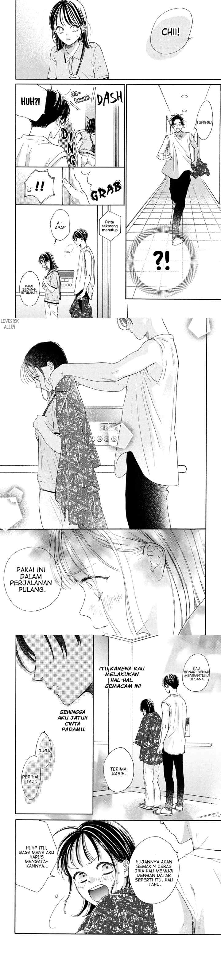 Tonari no Stella chapter 7 halaman 13