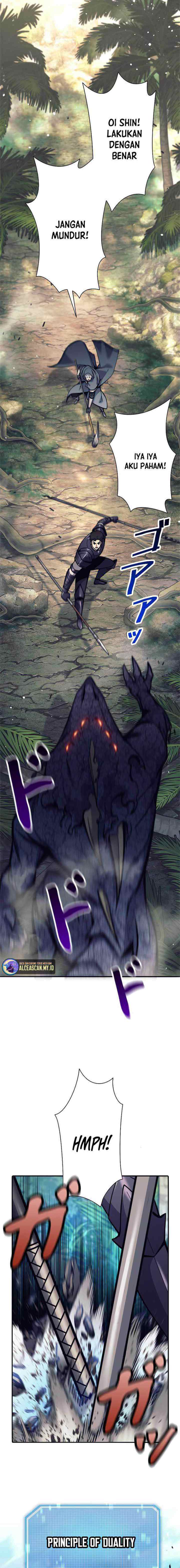 I'm an Ex-class Hunter chapter 27 halaman 4
