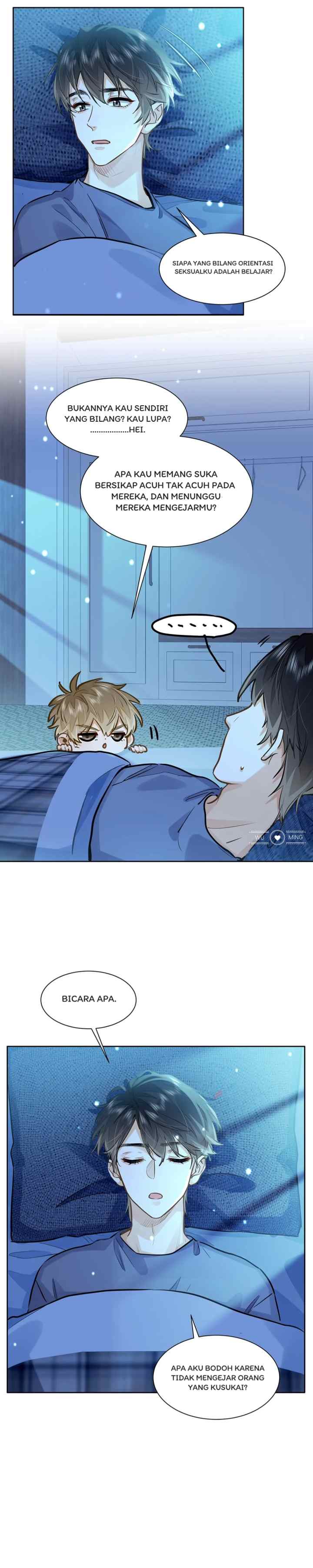 I Like Your Pheromones chapter 42 halaman 7