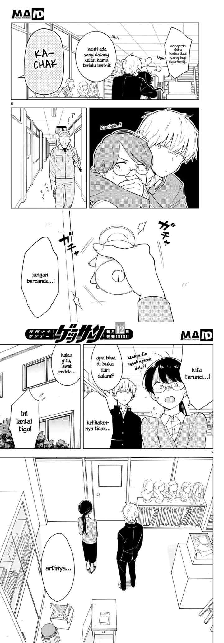 Sensei wa Koi wo Oshierarenai chapter 8 halaman 5