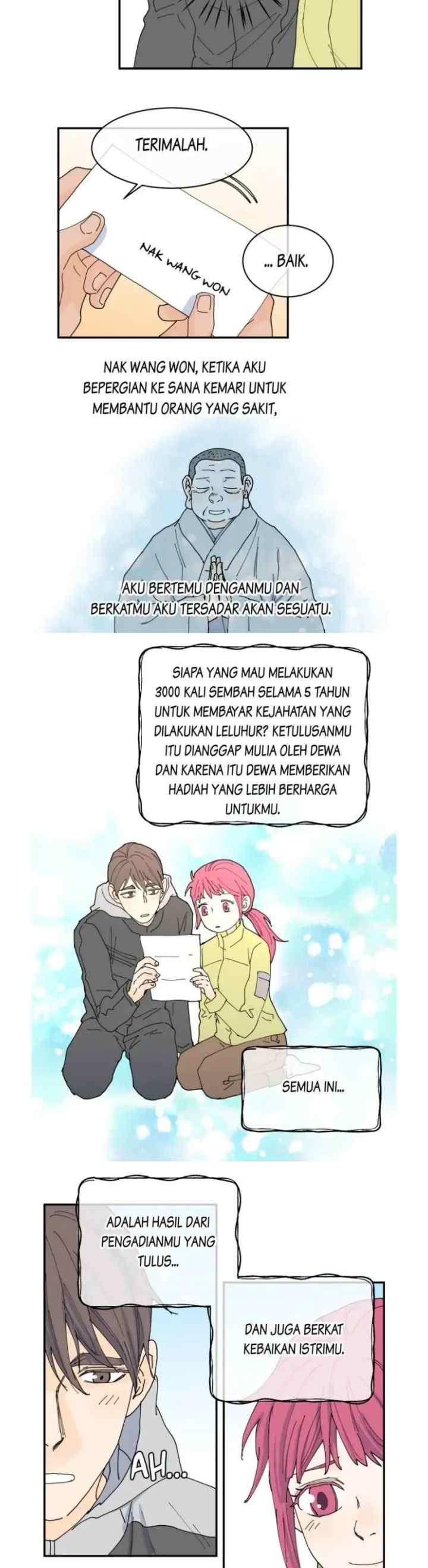 Himitsu no♡Ultra Hisho chapter 100 halaman 7