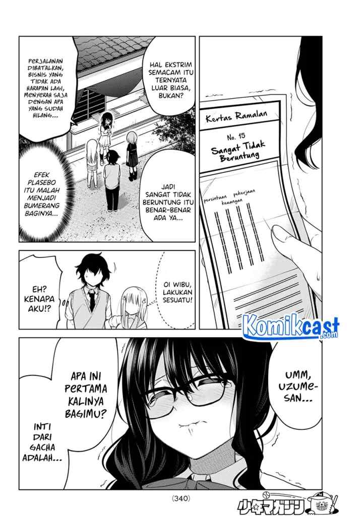 A Saint Joined My Party! chapter 35 halaman 7