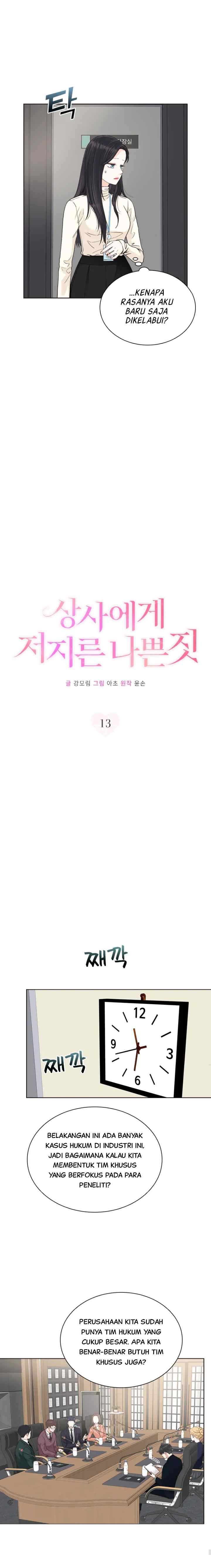 The Bad Thing Done to the Boss chapter 13 halaman 6