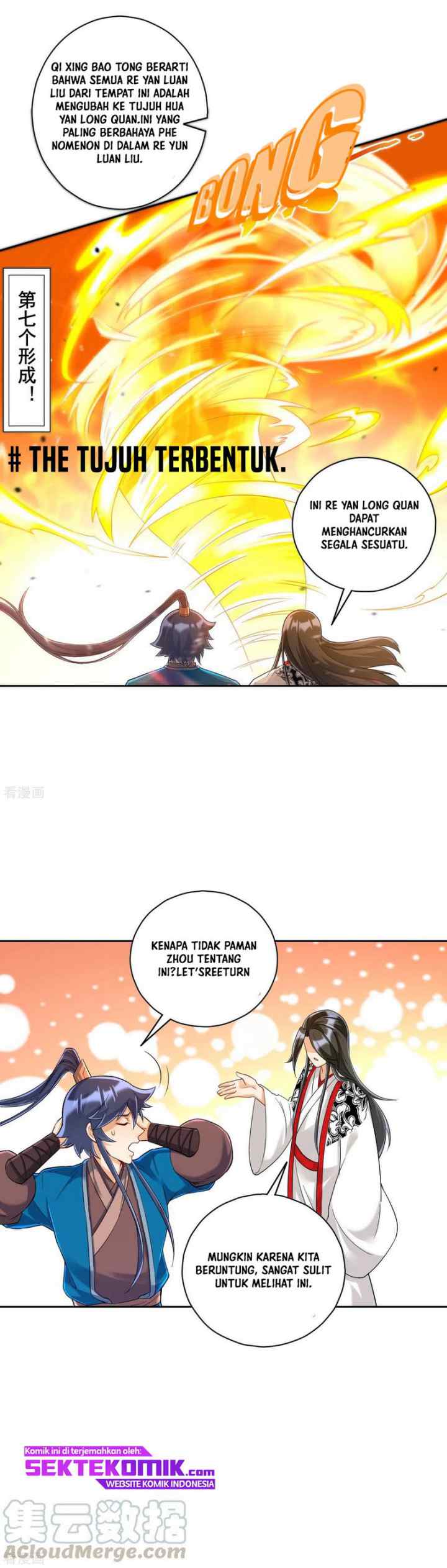 Yi Deng Jiading chapter 227 halaman 13