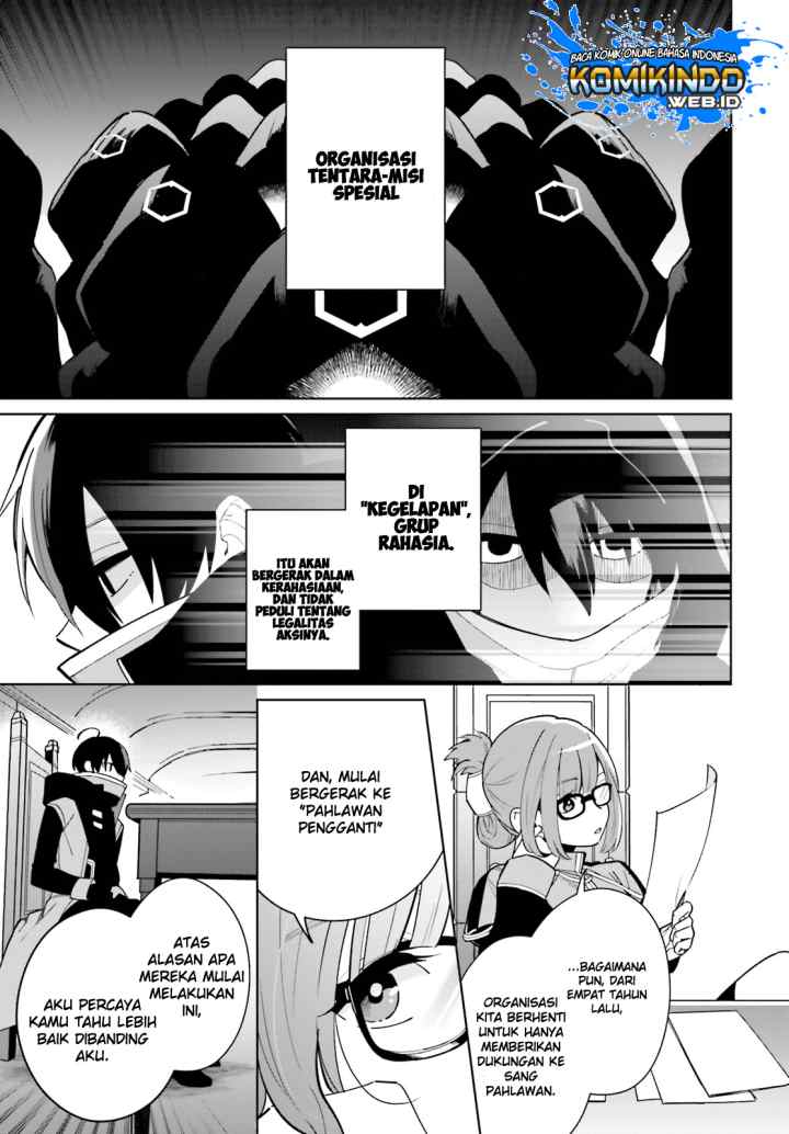 Kage no Eiyuu no Nichijou-tan chapter 1.1 halaman 13