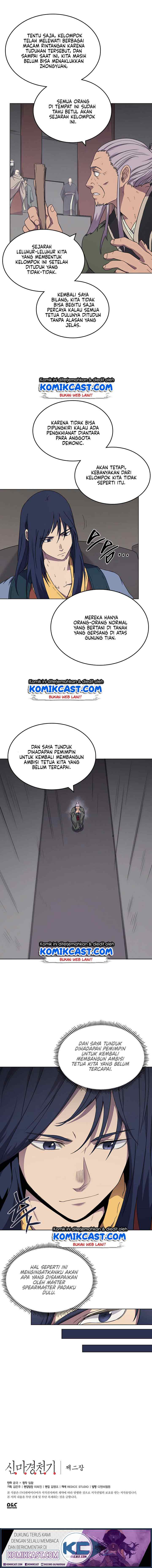 Chronicles of Heavenly Demon chapter 115 halaman 16