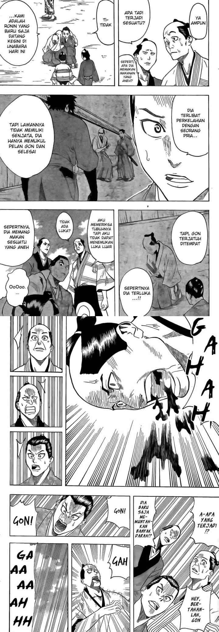 Gamaran chapter 12 halaman 6