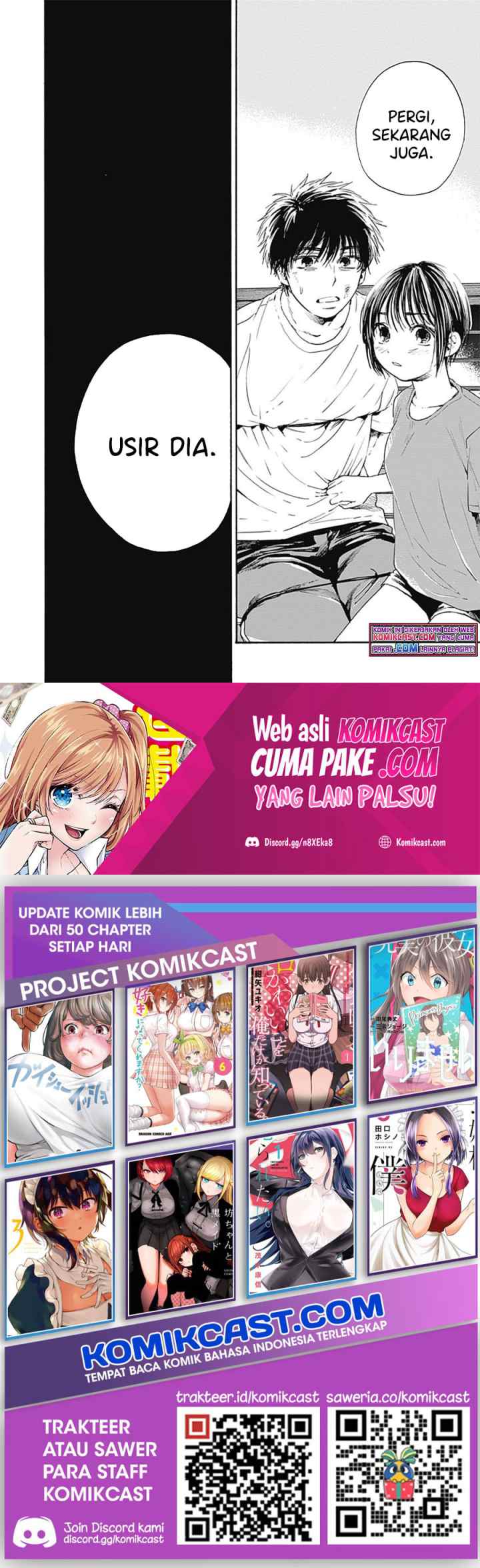 Pochi Gokko chapter 9 halaman 11