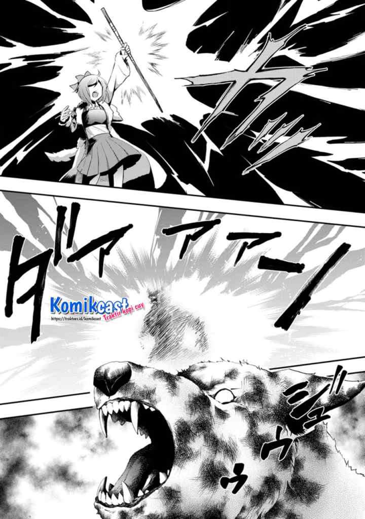 Bouken-ka ni Narou! ~Sukiruboudo de Dungeon Kouryaku~ chapter 27.2 halaman 10
