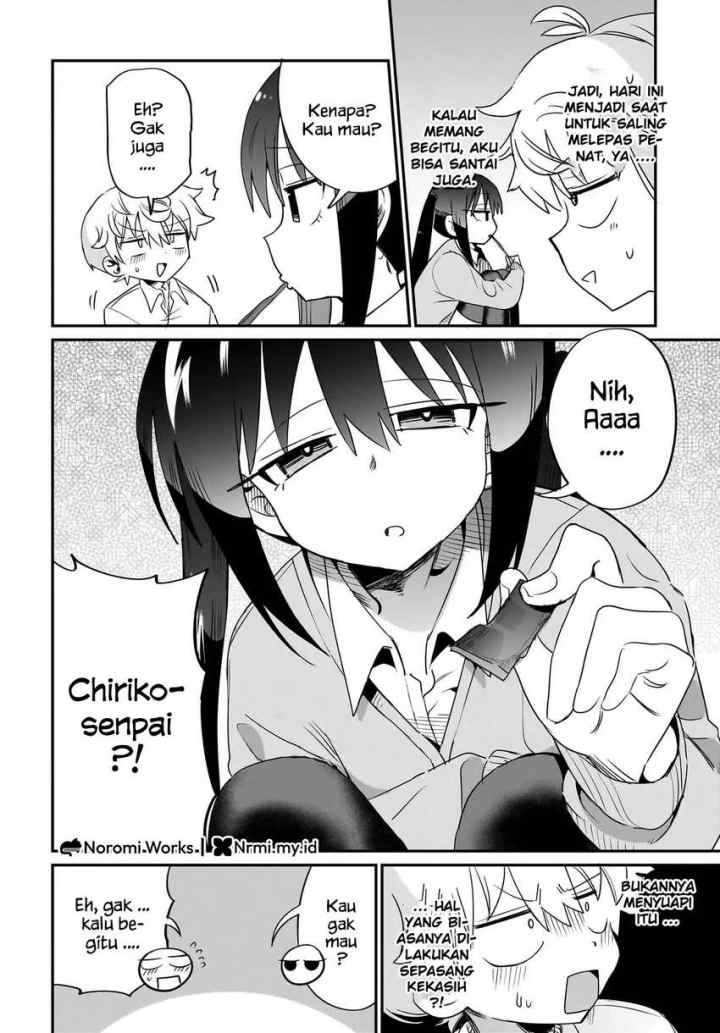 Chiriko-senpai wa Tamatteiru chapter 5 halaman 6