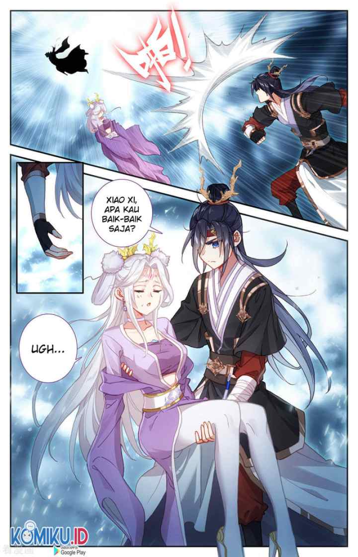 The Heaven's List chapter 111.5 halaman 7
