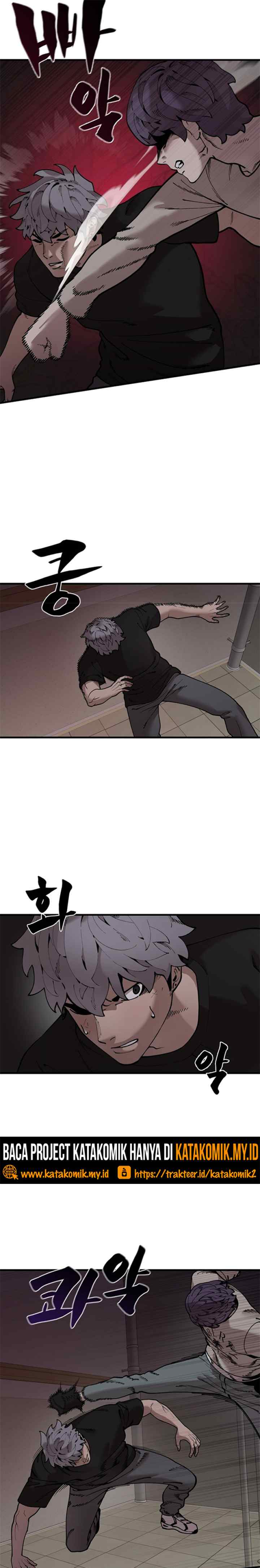 Psycho Revenge chapter 44 halaman 7