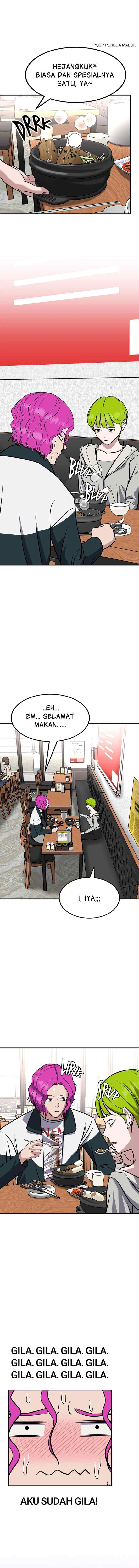 Marriage Sim chapter 36 halaman 6