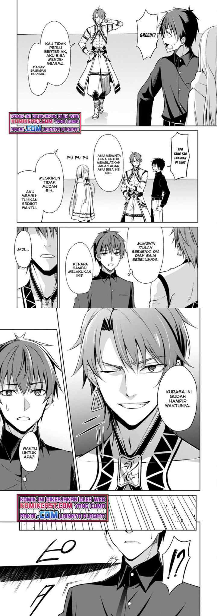 Berserk of Gluttony chapter 40 halaman 12