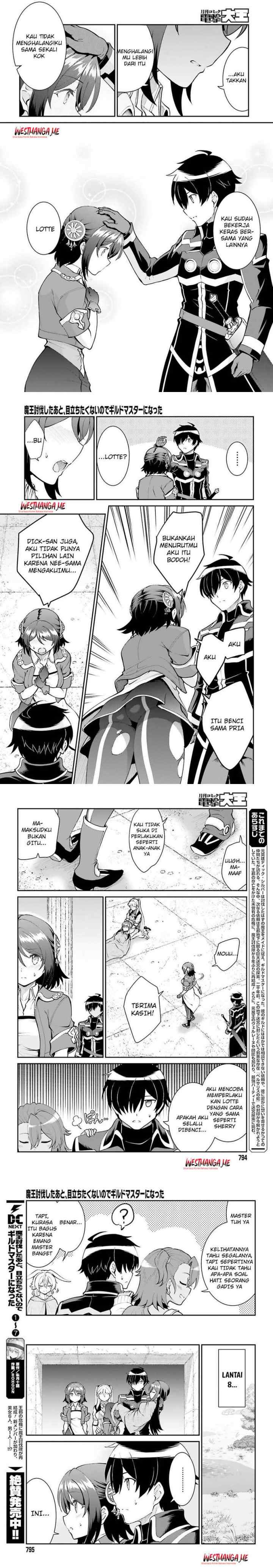 Maou Toubatsu Shita Ato, Medachitakunai node Guild Master ni Natta chapter 45 halaman 10