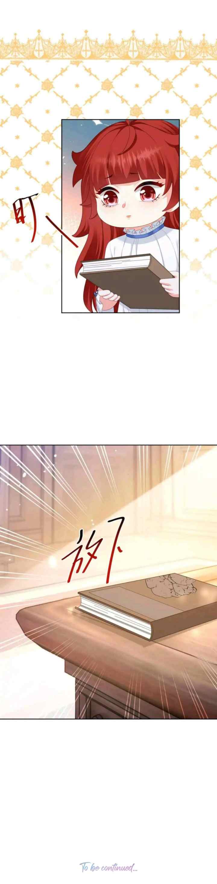 I Want to Maintain My Stepmother's Character chapter 31 halaman 18