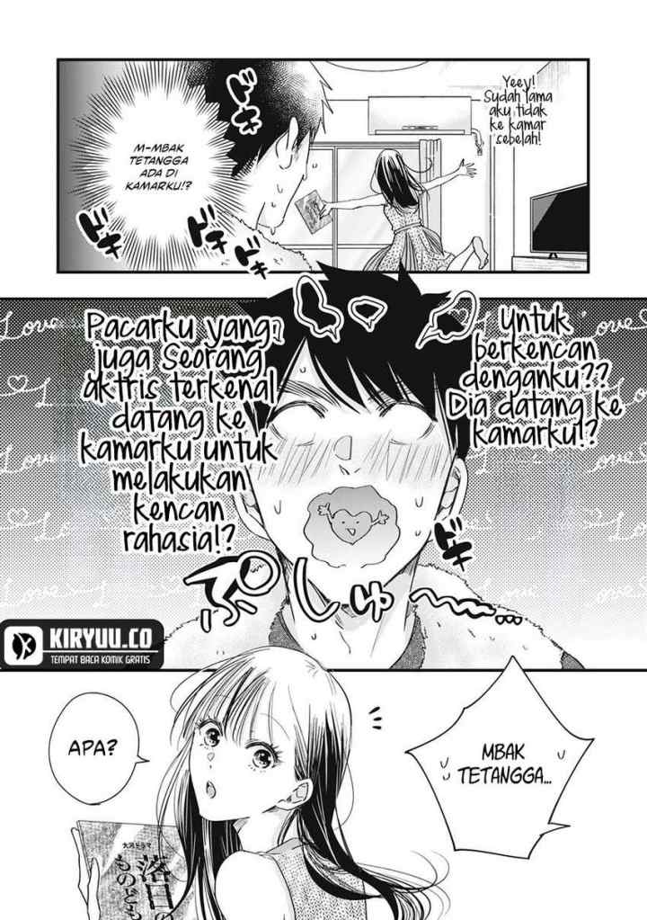 Kyou mo Veranda de chapter 80 halaman 14