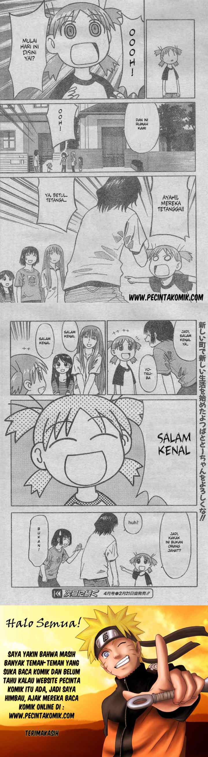 Yotsuba to! chapter 1 halaman 16