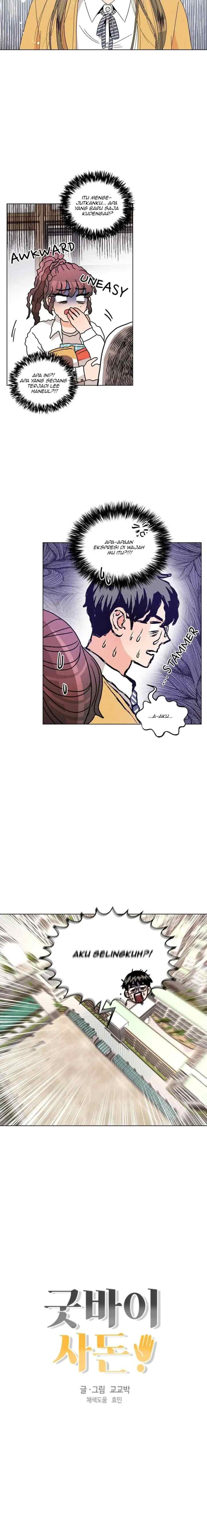 Goodbye In-Laws chapter 17 halaman 14