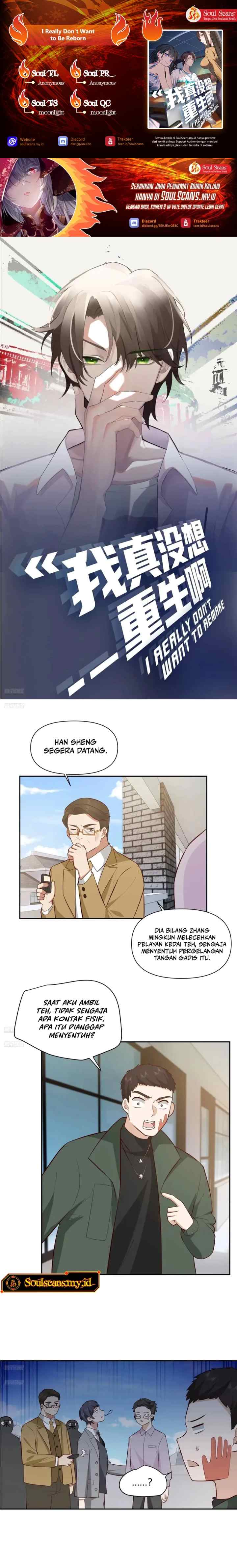 I Really Don't Want to Be Reborn chapter 293 halaman 7