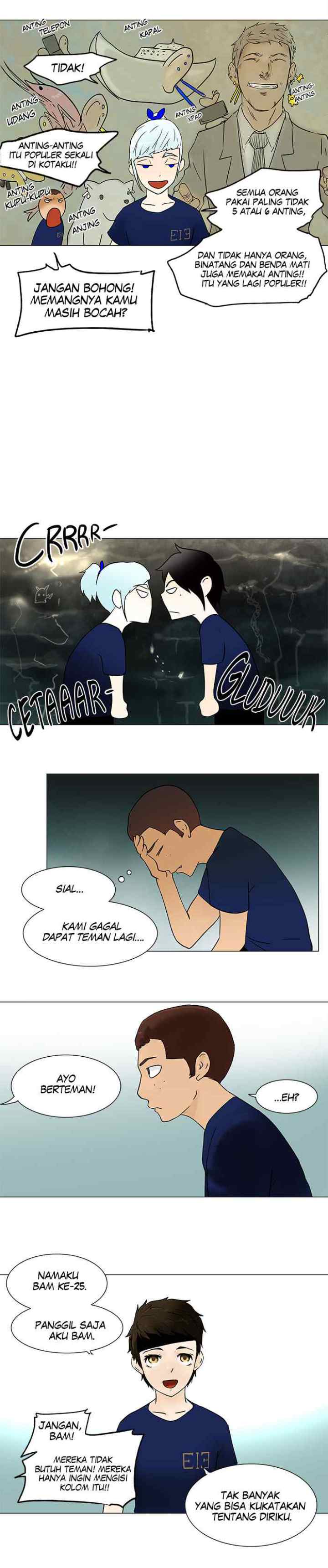 Tower of God chapter 30 halaman 12