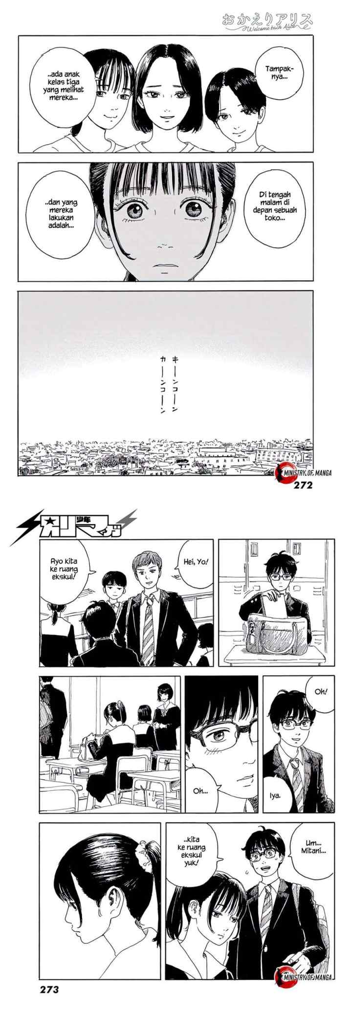 Okaeri Alice chapter 15 halaman 10