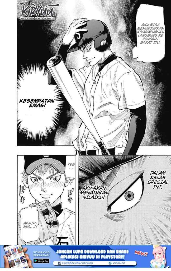 Bungo chapter 4 halaman 19