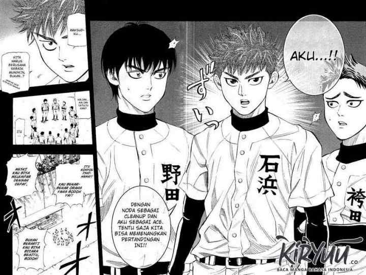 Bungo chapter 13 halaman 15