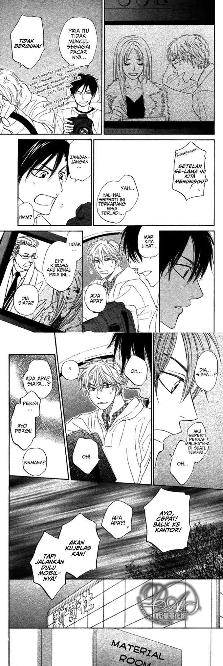 Ameiro Paradox chapter 2 halaman 7