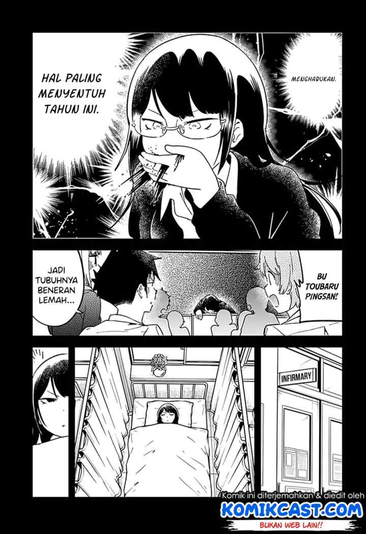 Aharen-san wa Hakarenai chapter 40 halaman 13
