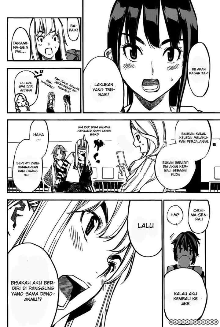 AKB 49 chapter 116 halaman 14