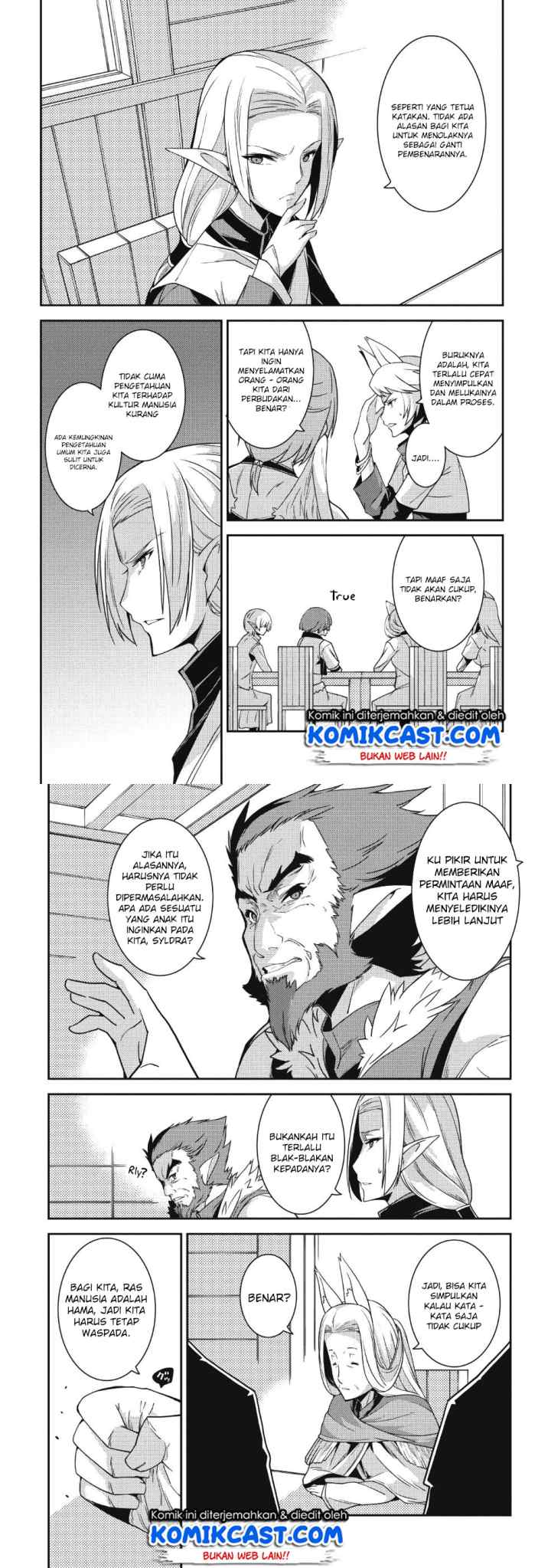 Seirei Gensouki chapter 19 halaman 13