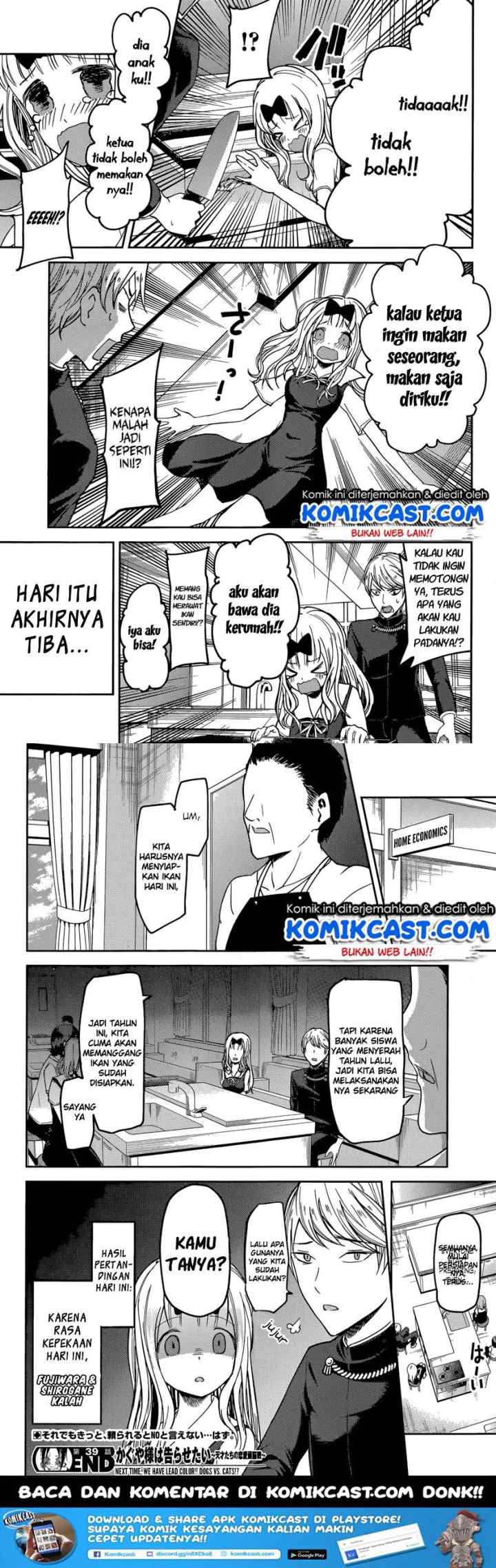 Kaguya-sama wa Kokurasetai: Tensai-tachi no Renai Zunousen chapter 49 halaman 10