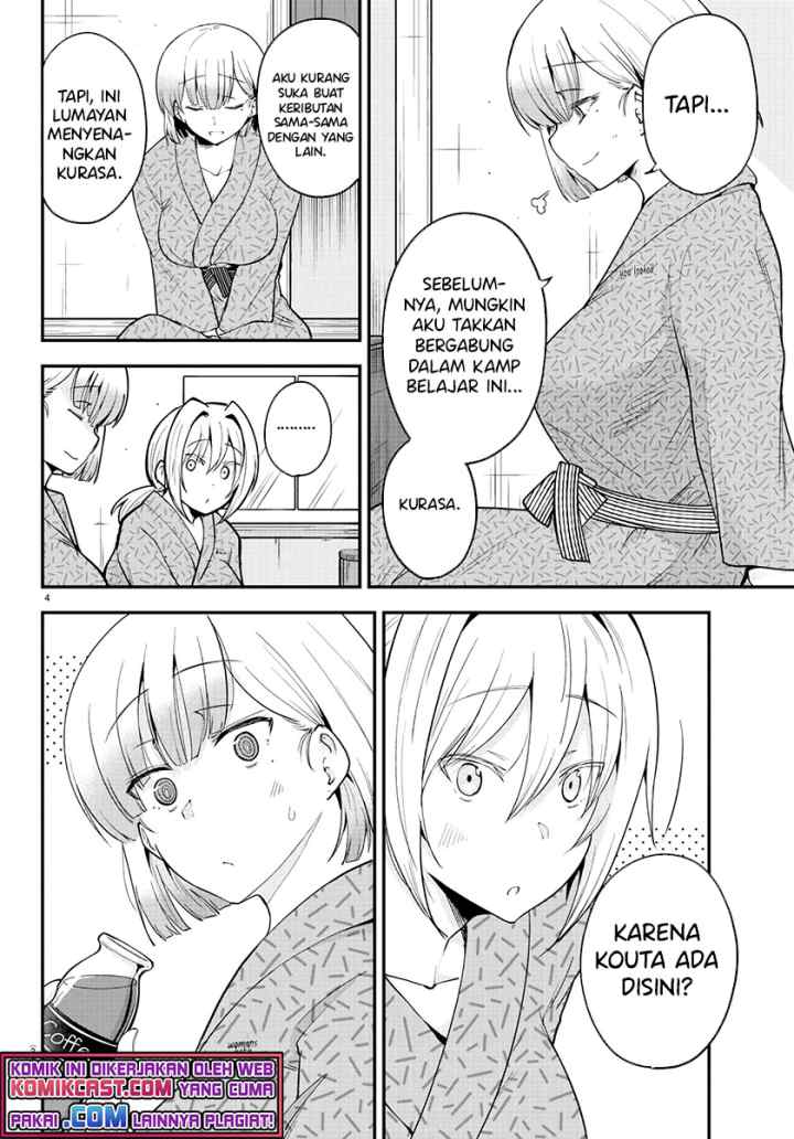 Meika-san Can't Conceal Her Emotions chapter 64 halaman 5