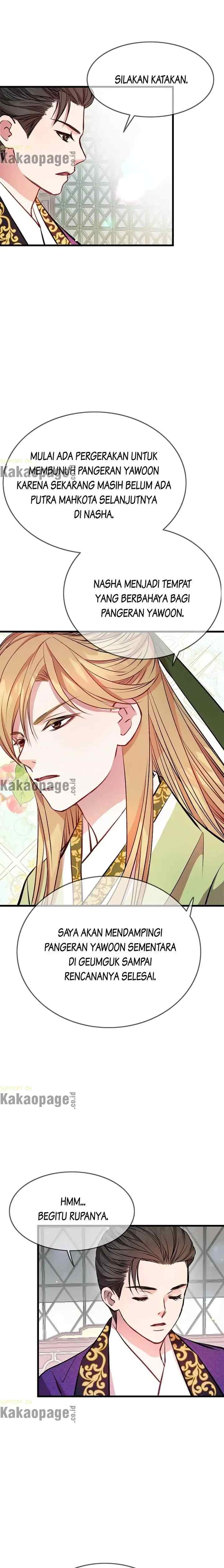 L'Épouse du désert chapter 22 halaman 6
