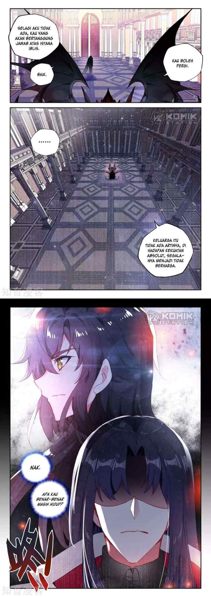 Shen Yin Wang Zuo chapter 206 halaman 7