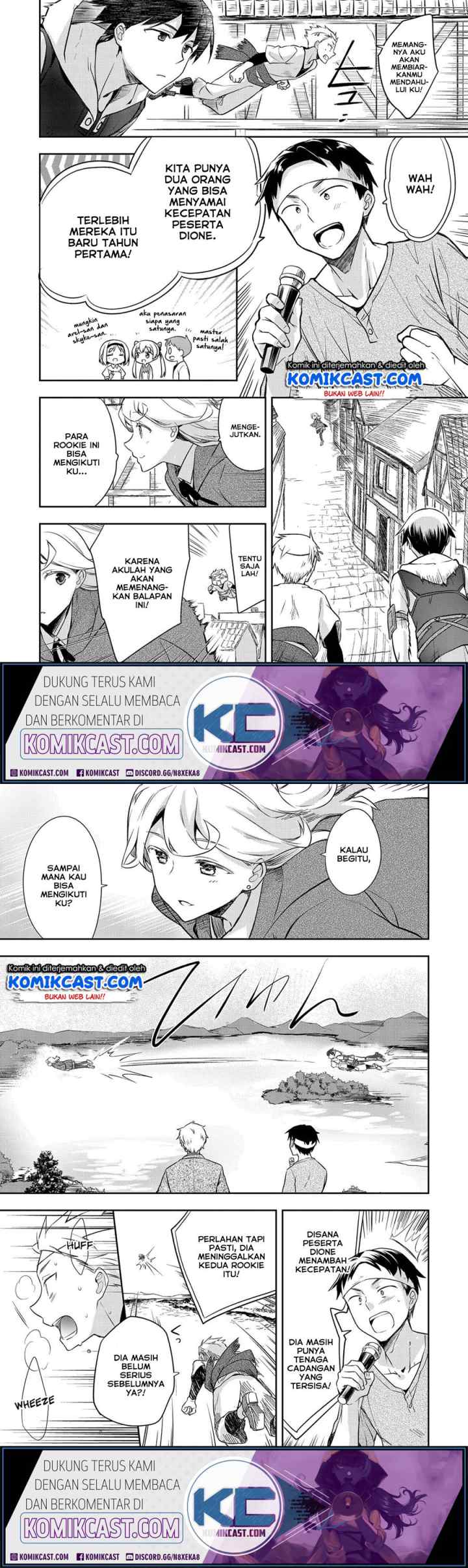 Mushoku no Eiyuu: Betsu ni Skill Nanka Iranakattan daga chapter 19 halaman 5