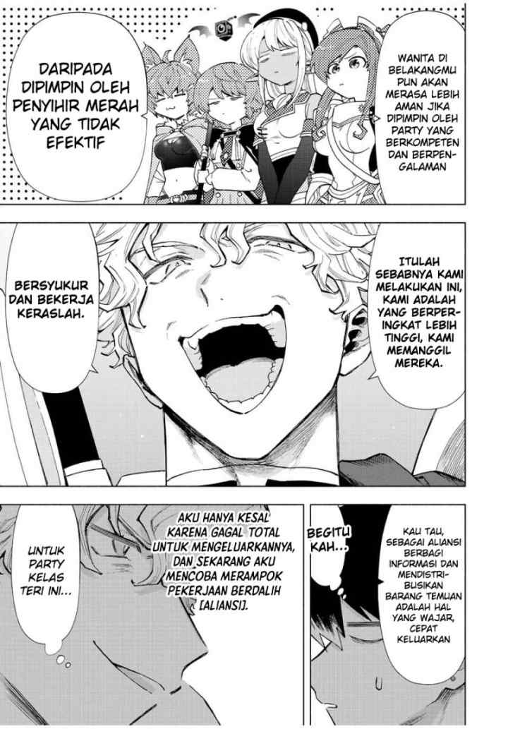 A Rank Party wo Ridatsu Shita Ore wa, Moto Oshiego Tachi to Meikyuu Shinbu wo Mezasu chapter 48 halaman 4