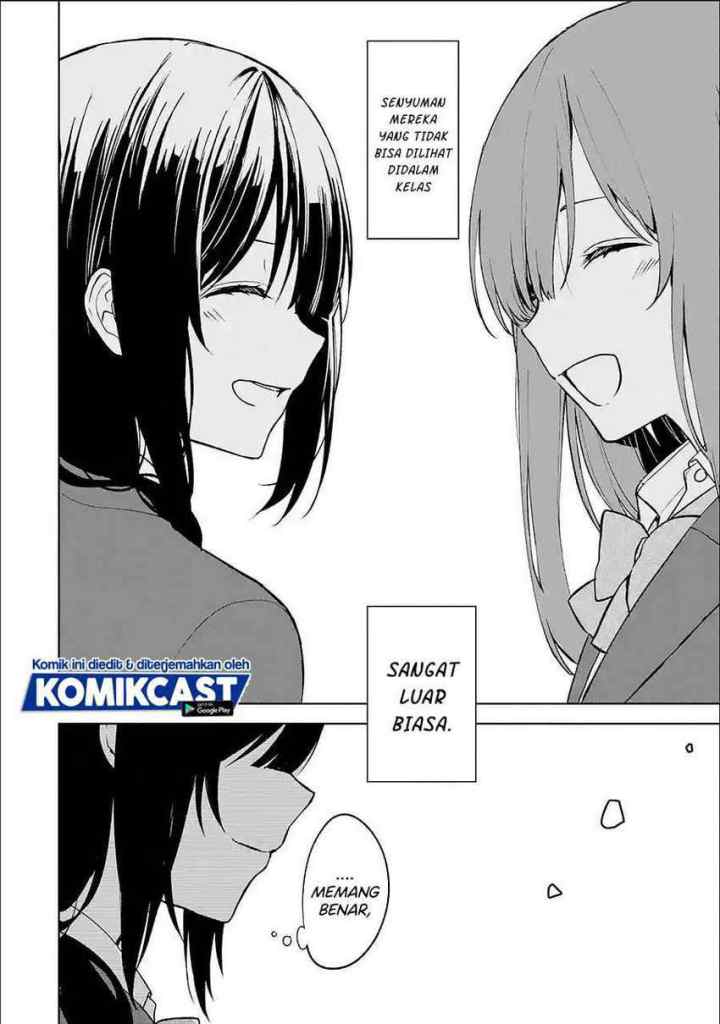 Chikan Saresou ni Natteiru S-kyuu Bishoujo wo Tasuketara Tonari no Seki no Osanajimi datta chapter 25.3 halaman 12