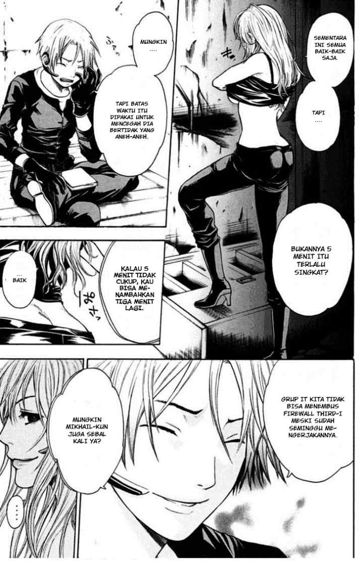 Bloody Monday chapter 32 halaman 17