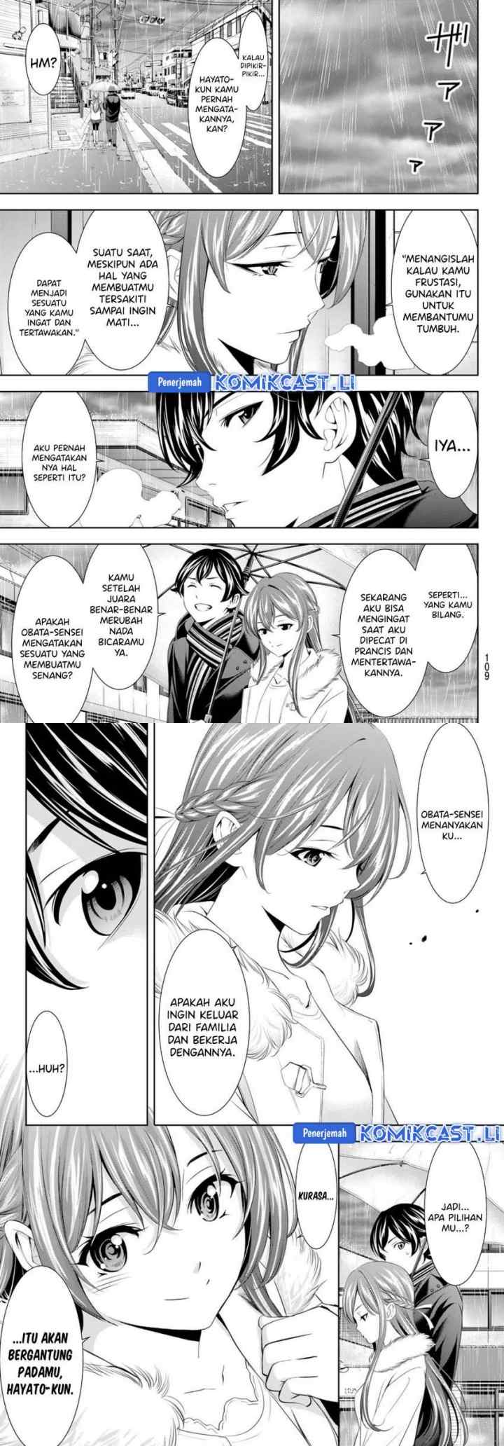Megami no Kafeterasu chapter 201 halaman 15