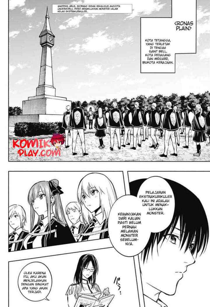 Ouritsu Mahou Gakuen no Saika Sei: Slum Agari no Saikyou Mahoushi, Kizoku darake no Gakuen de Musou suru chapter 37 halaman 4