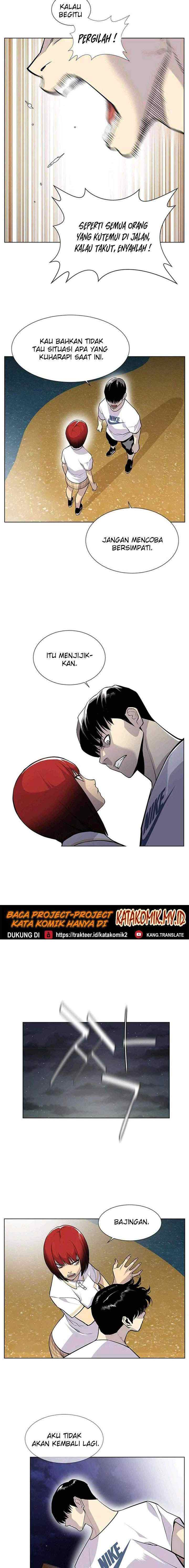 Gang of School chapter 20 halaman 13