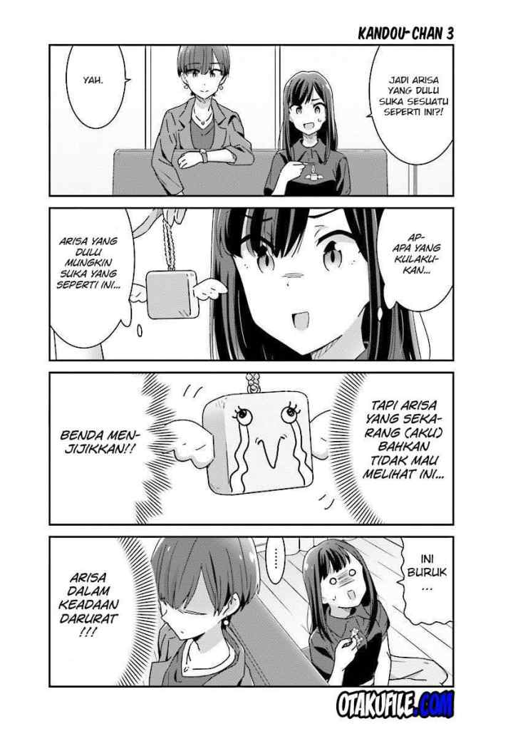Akarui Kioku Soushitsu chapter 10 halaman 17