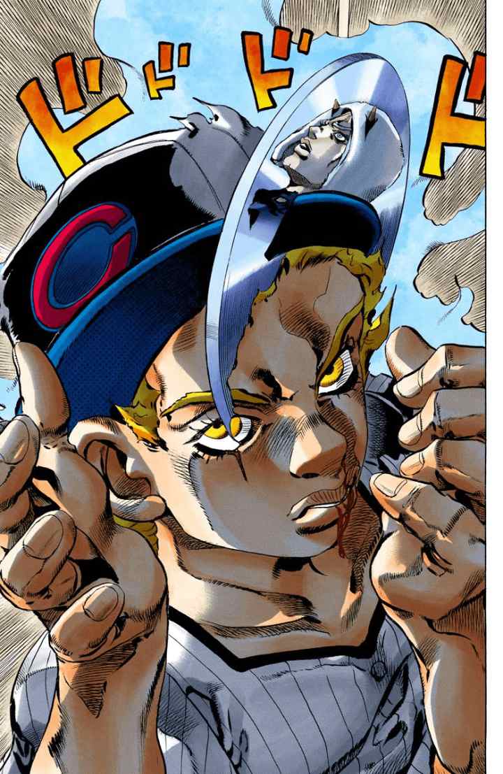 JoJo no Kimyou na Bouken - Stone Ocean chapter 157 halaman 16